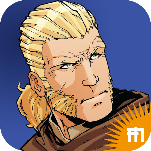 Avalonia Special 01 (AppStore Link)